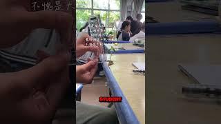 This Student is a Genius
