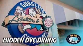 Hidden DVC Dining Spots - The team picks their favorite "possibly missed" places