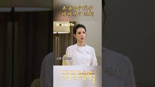 李若彤感谢父母，他们都是一般老百姓，养我们10个孩子，从没让我们挨饿或者衣服不合身《可凡倾听》【Doculife-SMG纪实人文官方频道】