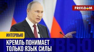 Шольц – "сбитый ЛЕТЧИК"! Звонок Путину – попытка спасти свою ПОЛИТСИЛУ