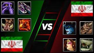 DOTA IRAN TOURNAMENT | Wilcher Vs Wings | Good Game RGC (Void)