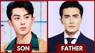 TOP CHINESE ACTORS FATHER IN REAL LIFE | CHINESE ACTOR FATHER IN REAL LIFE #kdrama