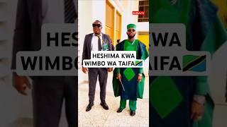 HESHIMA KWA WIMBO WA TAIFA #globaltv #tanzania #diamondplatnumz #babalevo #live
