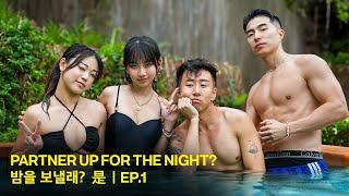 An Asian Reality Dating Show: House of Feelings