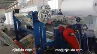 EPE foam laminating machine/EPE Composite Coating Machine/PE Baby Cushion Making Machine