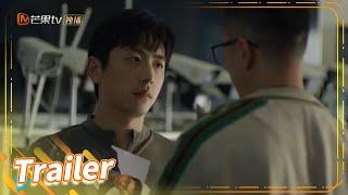 【精彩预告】陈幕发现关键证据！《江照黎明 The Crack of Dawn》第9集【芒果TV青春剧场】