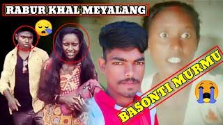 Rabur Khal Meyalanh New Santali viral Comedy Video 2024-25 Ram hembrom Roasting Bason Murmu