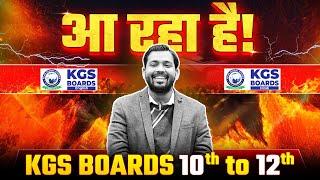 आ रहा है KGS BOARDS DIVISION @KGSBoardsEnglishMedium  @KGSBoardsHindiMedium #khansir