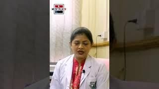 মেয়েদের যোনিতে চুলকানি ও অতিরিক্ত সাদা স্রাব কেন হয়  Dr Jayashree Saha
