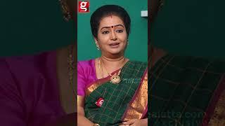 Deepa Nethran ரொம்ப Down ஆகிட்டாங்க...Gayathri Priya