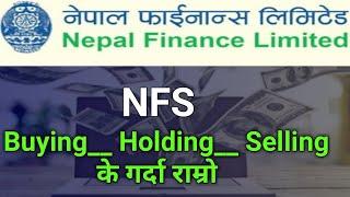 nfs stock analysis |NFS Technical Analysis|share market in nepal |@merobull