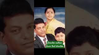 guess the director name