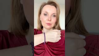 Браслет из аметиста #винтажныеукрашения #винтажнаябижутерия #украшения #бижутерия #винтаж