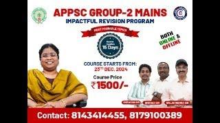 APPSC GROUP - II MAINS AP HISTORY BY BALAKRISHNA SIR