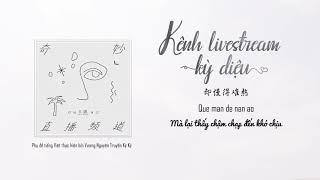 [R'sL VIETSUB] Kênh livestream kỳ diệu - Vương Nguyên (奇妙直播频道 - 王源)