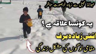 Swat kalam update | swat valley hidden places | swat Kalam snowfall | #swatkalam best places in snow