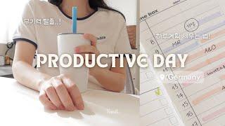 (sub) A Relaxed but Productive Day Routine  | Simple Planning Tips