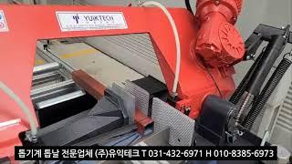 밴드쏘 WK-350DS 수동 금속절단기 설치/납품 후 시운전 영상 :)