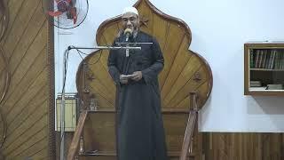 ''Le miroir d'un croyant''Khutbah 19 07 2024