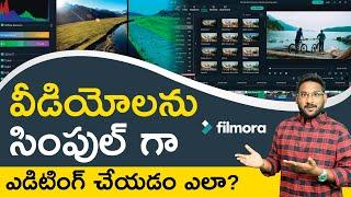 Basic Video Editing in Telugu - How to Edit Videos in Telugu? | Kowshik Maridi