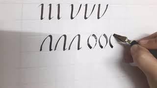 Italic Calligraphy for Beginners | Guidelines and Basic Strokes | Speedball 6-nib calligraphy set