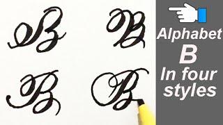 Alphabet B letter B in four styles how to write stylish capital alphabets using cut marker