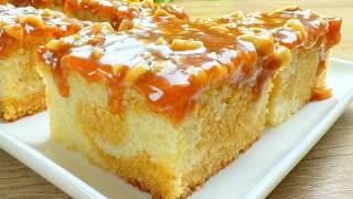 Easy Caramel Cake recipe - Quick and Delicious! A great Party pleaser Treat! Marble cake recipe