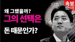내부 정보에 의하면 2