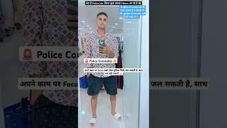 Police Constable जब से Joining हुआ | #sachinstudyexam #uppolice #motivation #youtubeshorts #shorts