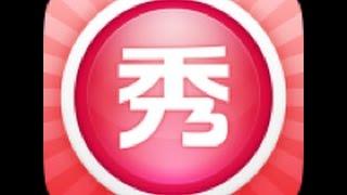 Meitu free photo editor mobile app