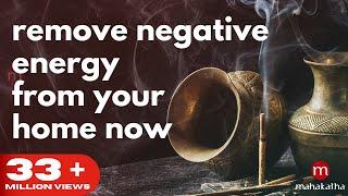 *POWERFUL* MUSIC TO REMOVE NEGATIVE ENERGY FROM HOME - (FEAT KHARAHARAPRIYA RAAGA )