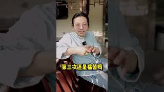 遇到的坏事多，是上辈子缺德吗？#果报