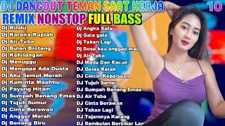 DJ DANGDUT ENAK DI DENGAR TERBAIK FULL BASS  -  DJ ENAK NEMANI SAAT MUSIM HUJAN