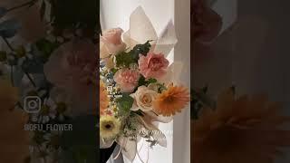 [꽃다발] 여리여리 그 잡채,,🫶 #프로포즈 #트렁크프로포즈 #결혼기념일 #여자친구선물 #커플브이로그 #꽃집브이로그 #꽃집창업 #플로리스트일상 #꽃다발만들기