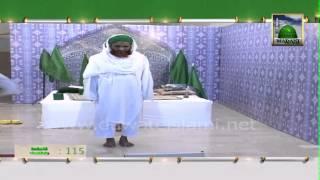 Golden Words - Namazi Ke Age se Jane Ka Tareeqa by Maulana Ilyas Qadri