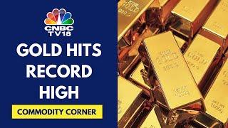 Global Gold Prices Hit An All Time High Of $2,664/oz; Prices In India Hit An All Time High As Well