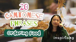 Essential Chinese Phrases | Food Ordering Edition