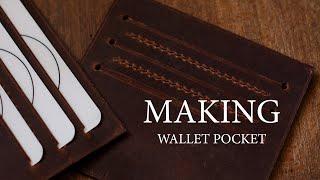 Making bifold wallet pocket. Leather craft