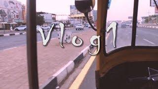 1 MIN VLOG SUDAN  :1:  فلوق دقيقة 1 في السودان