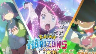 How Is This SO GOOD?! Liko VS Anne ... & VS GYM LEADERS?! // Pokemon Horizons Episode 46 Review