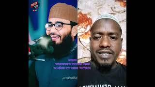 #রোজাদারকে ইফতারি করালে। #abrarul_haque_asif #motivation #sorts#islamer janala#