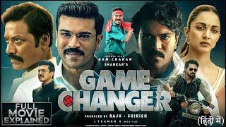 Game Changer| Full Movie(Hindi) 4K HD Facts| Ram Charan| Kiara A| Shankar| Thaman S |  S. Shankar