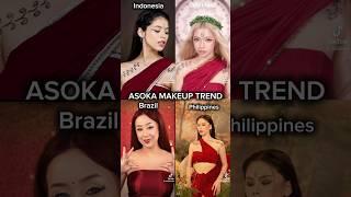 Asoka Makeup trend #asokamakeup #asokatrend #asokamakeuptrend