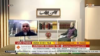 One QA 4th March 2025| with Sheikh Abdur Rahman Madani