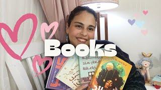 مشترياتي من معرض الكتاب 2025️Book Haul