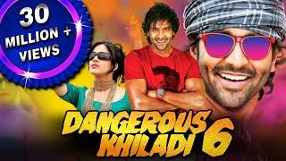 Dangerous Khiladi 6 (Doosukeltha) Hindi Dubbed Full Movie | Vishnu Manchu, Lavanya Tripathi