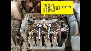 LF소나타엔진경고등원인은...spark plug,ignition coil