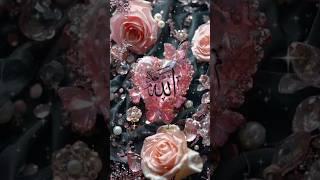 darood o salam #islamiq #beautiful #trending #viral #youtube #shortvideos