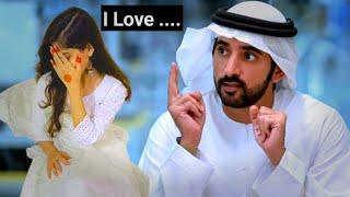 Sheikh Hamdan Prince of Dubai | Love | Fazza Poems | Faza Poems | F.za poems | m hamdan faza