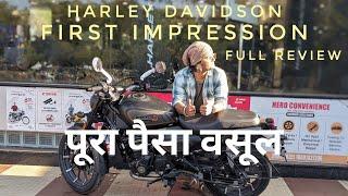 2024 Harley Davidson X440+ hero shocking  full review || first  impression ||  @shubhbikers